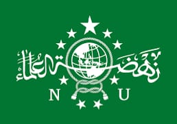 PBNU Bantah Pernyataan Menag 'Kemenag Hadiah Negara untuk NU'